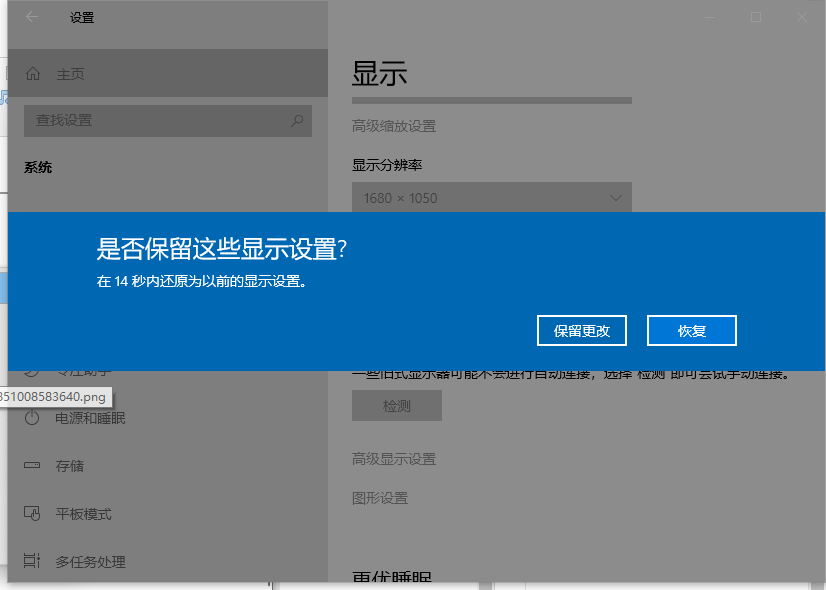 1624851016917781.png image.png