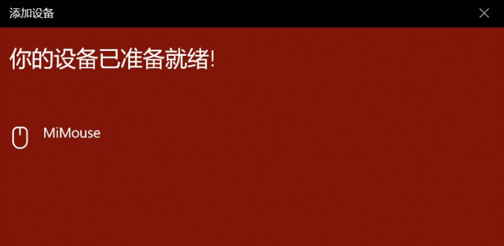 1624872245800649.png image.png