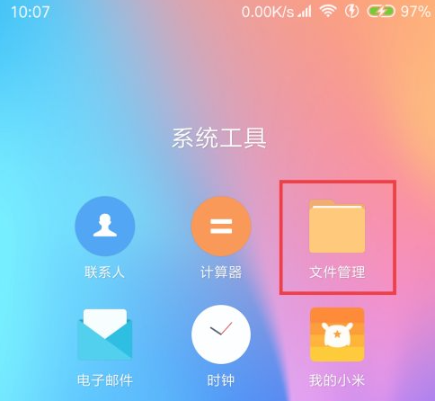 1618024901260213.png image.png