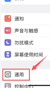 1624256196139126.png image.png