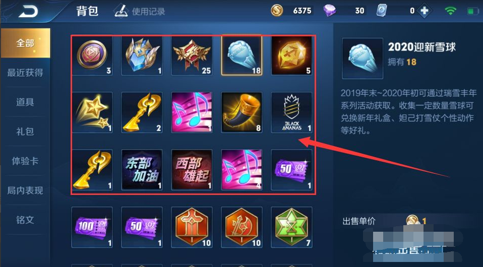 1615769070890026.png image.png