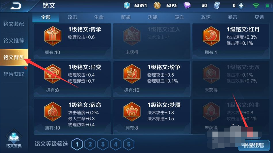 1615769126122494.png image.png