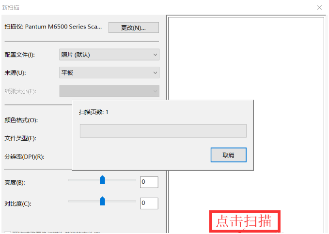 1624851425578605.png image.png