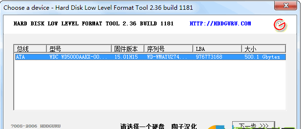 1622777037903710.png image.png