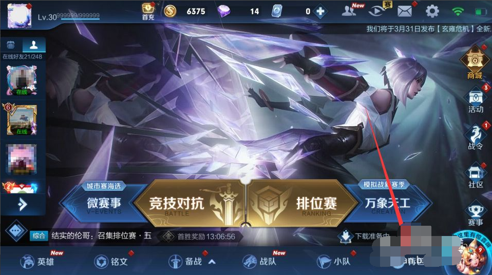 1615768970301437.png image.png