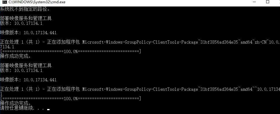 1617247981286677.png image.png