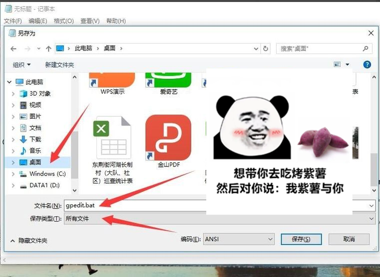 1617247912397054.png image.png