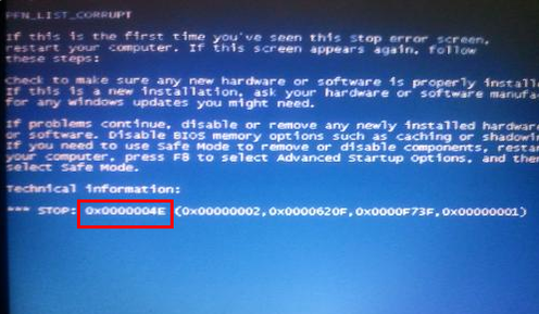 1623810431106094.png image.png