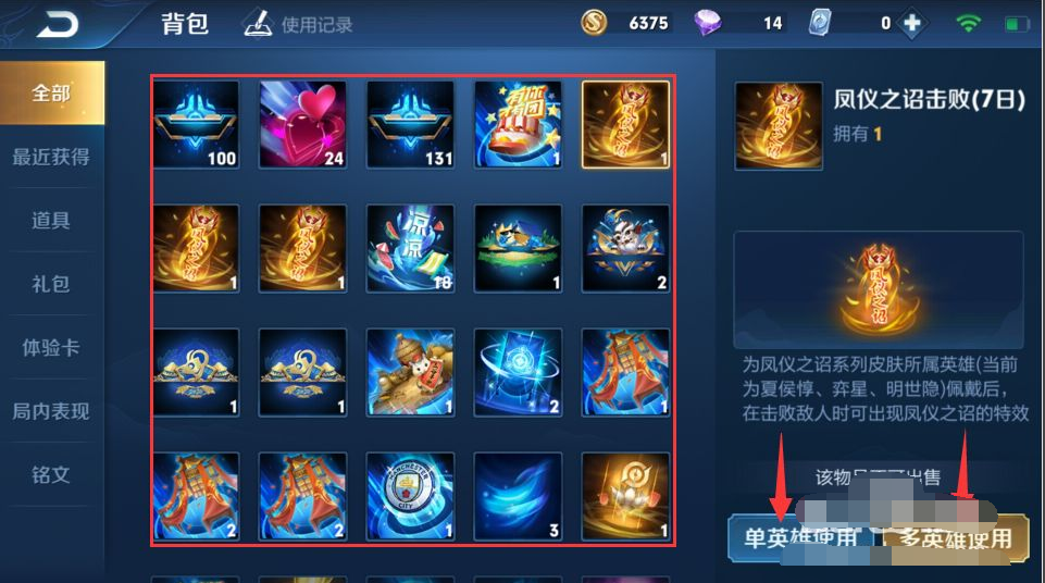 1615769001733347.png image.png