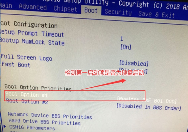 1619229672106955.png image.png