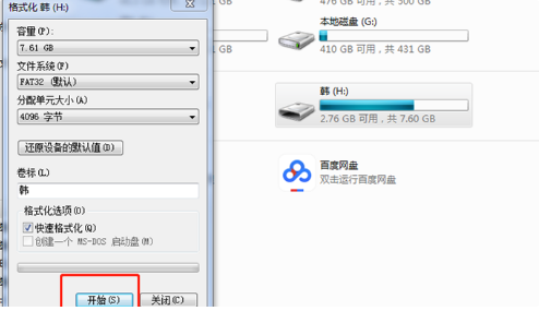 1623288207514229.png image.png