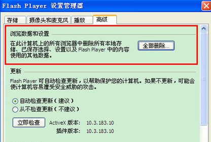 1616569539243430.png image.png