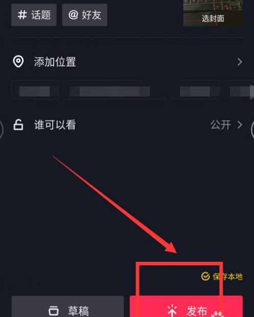 1615771289902032.png image.png