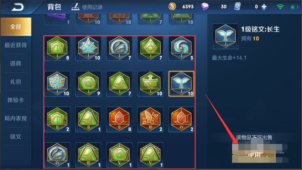 1615769098983706.png image.png