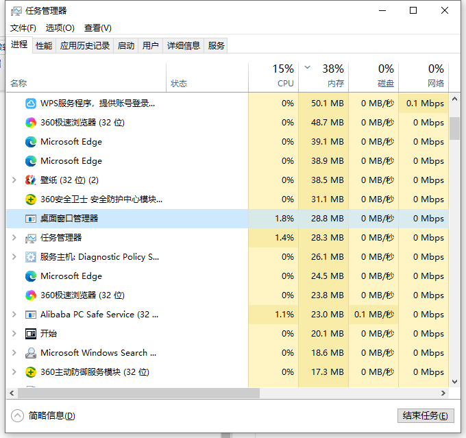 1625017280757961.png image.png