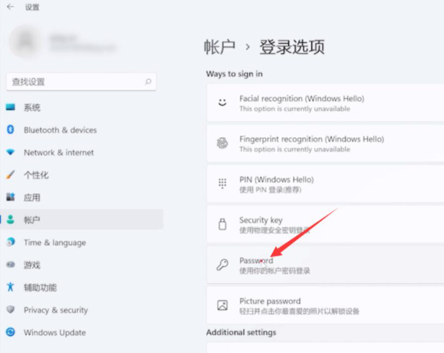 1626401242106159.png image.png