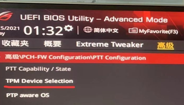 1627613826774959.png image.png