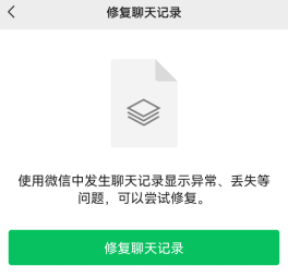 1626835778112532.png image.png