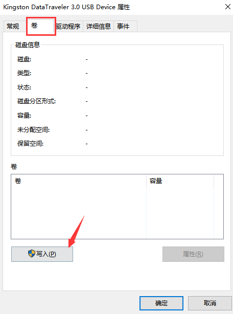 1625107627897513.png image.png