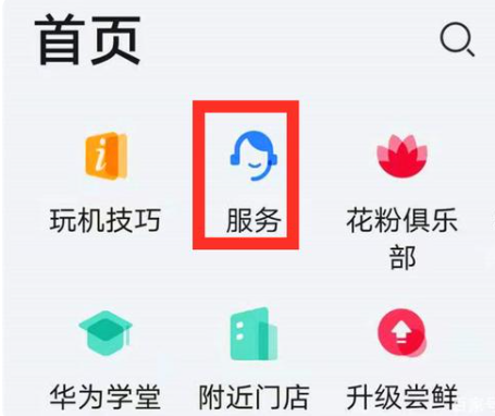 1625106482116400.png image.png