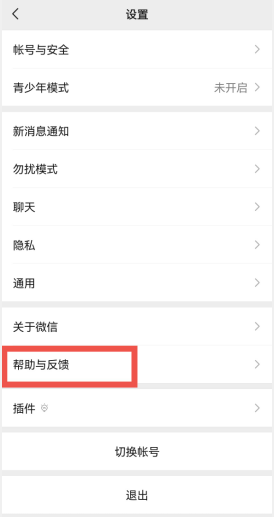 1626835722648101.png image.png