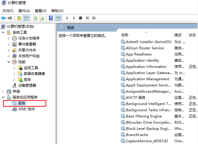 1625450342878192.png image.png