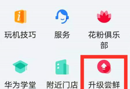 1625106494106301.png image.png