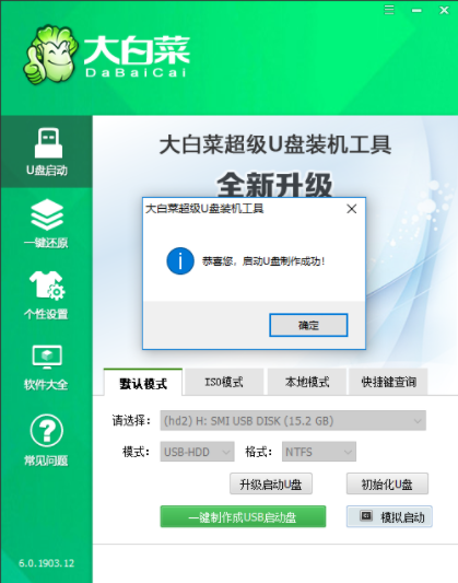 1622681250671984.png image.png