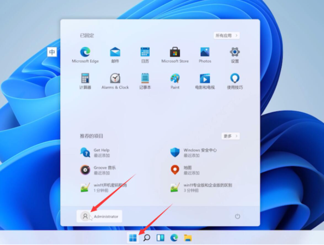 1626401165130054.png image.png