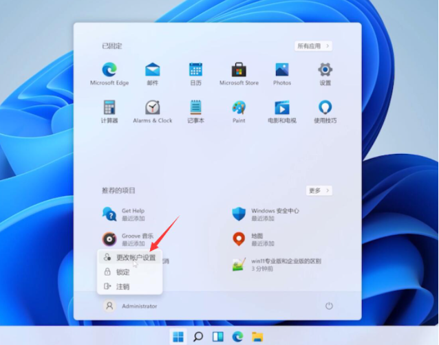 1626401205917480.png image.png