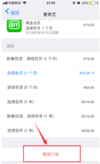 1626917913565824.png image.png