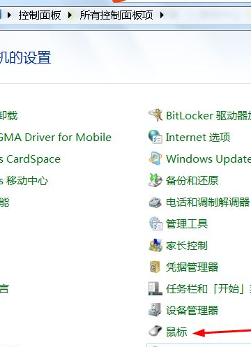 1627111072496931.png image.png