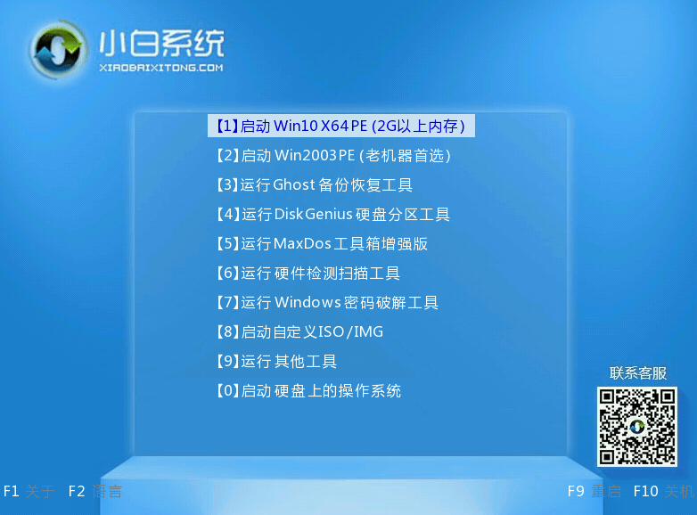 1624938288139616.png image.png