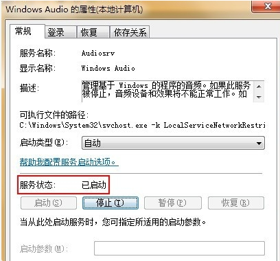 1625450358460612.png image.png