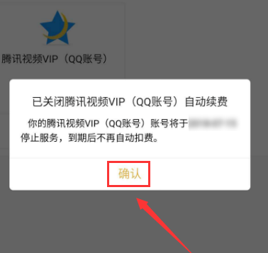 1627551284951992.png image.png