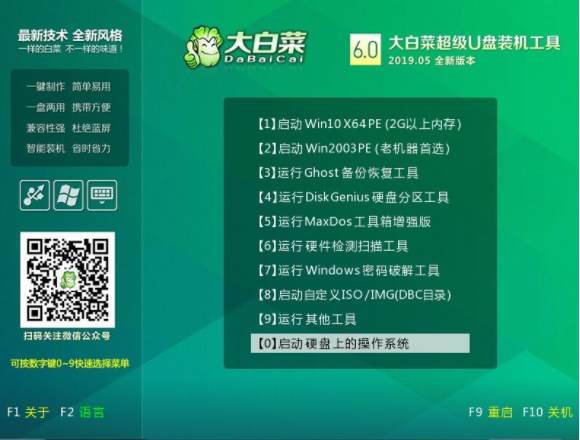 1622681310498006.png image.png