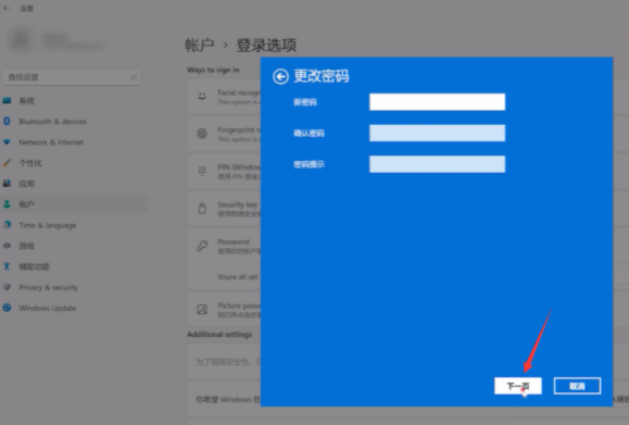 1626401287126900.png image.png