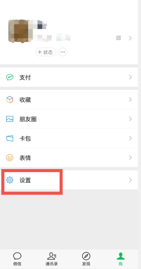 1626835707127481.png image.png