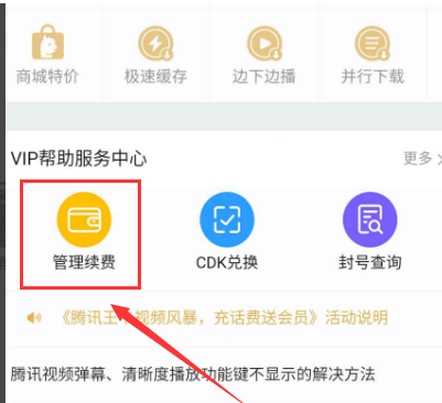 1627551307135412.png image.png