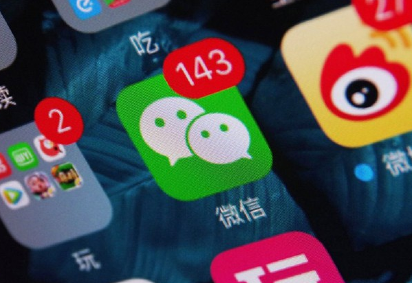 1626835194977294.png image.png