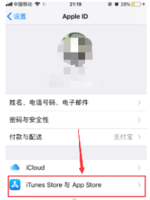 1626917995427133.png image.png