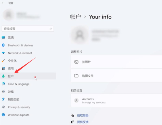 1626401213127232.png image.png