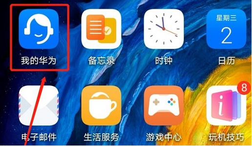 1625467894984308.png image.png