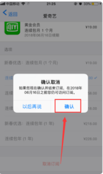 1626917901246787.png image.png