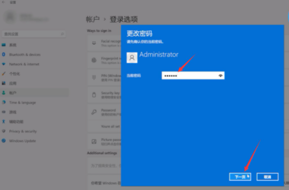 1626401266123531.png image.png