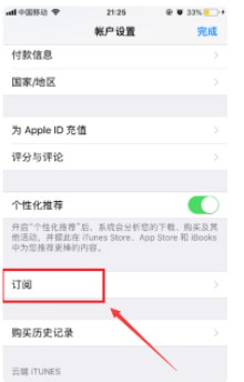 1626917927718028.png image.png