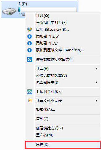 1625284374129762.png image.png