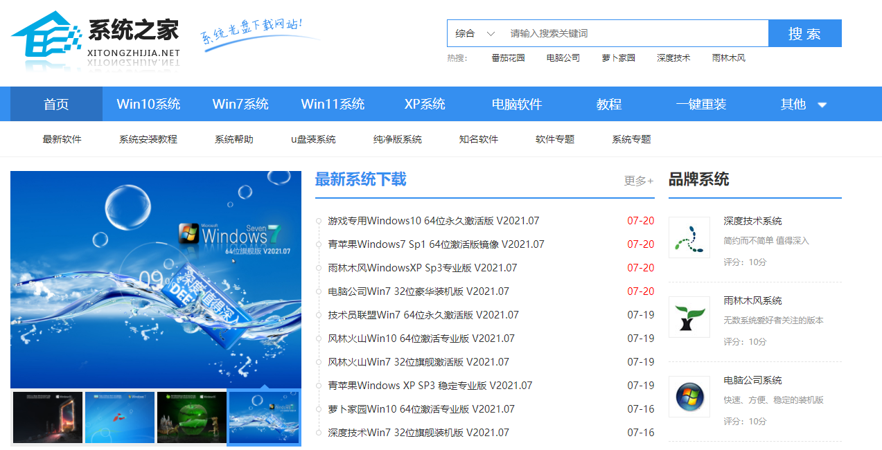 1626770366909950.png image.png