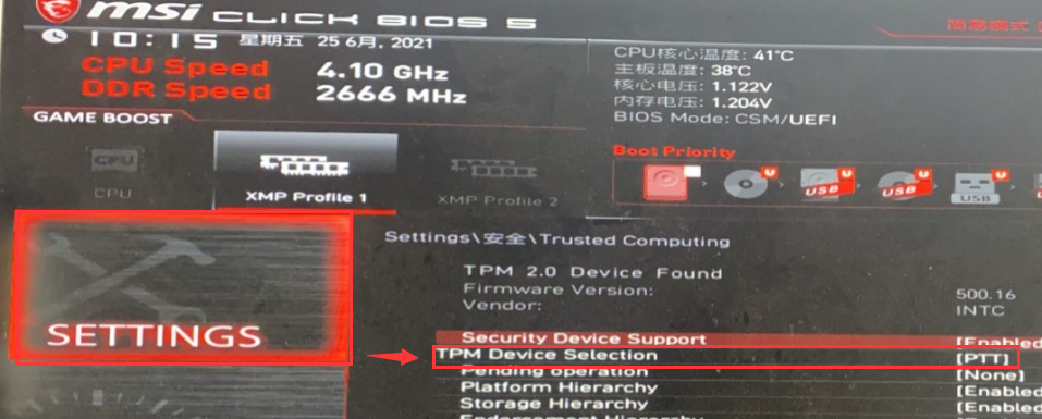 1627613813104390.png image.png