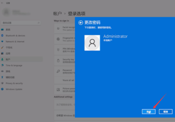 1626401294863518.png image.png